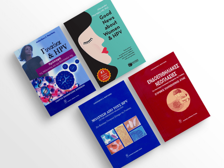 Mortakis Books