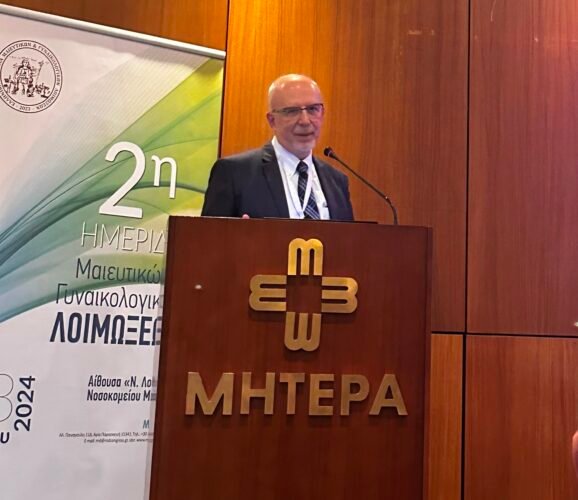 Τεστ Παπανικολάου και HPV τεστ στη σύγχρονη εποχή